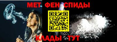 прущие крисы Ликино-Дулёво