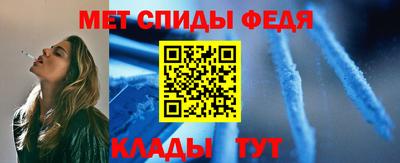 метадон Волжский