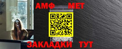 a pvp Ливны