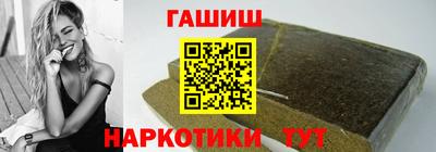 a pvp Ливны