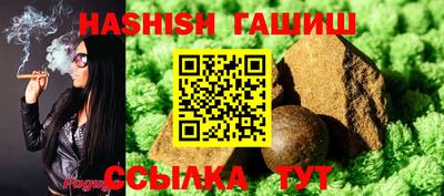 экстази Волжск