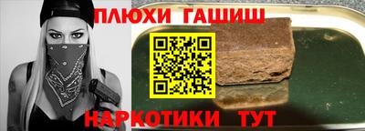 прущие крисы Ликино-Дулёво