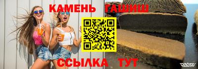 твердый Лесосибирск