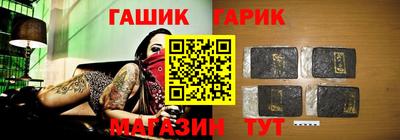a pvp Ливны