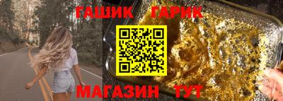 a pvp Ливны