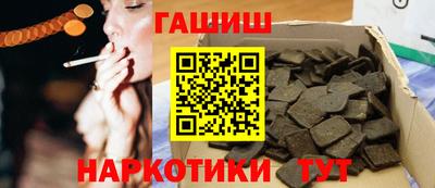 a pvp Ливны