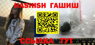 экстази Волжск