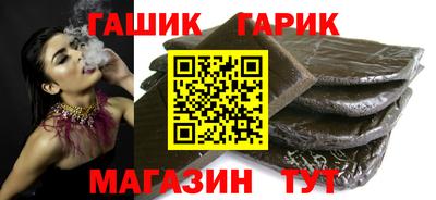 a pvp Ливны