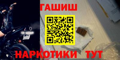 прущие крисы Ликино-Дулёво
