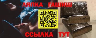 амф Волгодонск