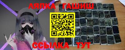 твердый Лесосибирск