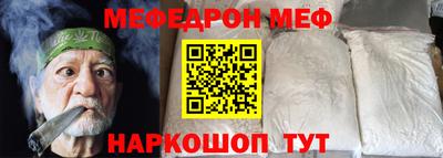 твердый Лесосибирск