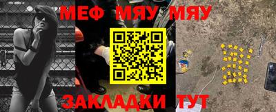 метадон Волжский