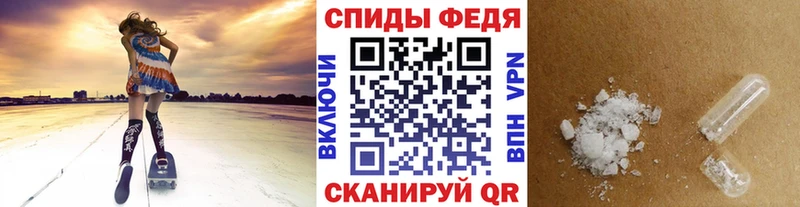 МЕТАМФЕТАМИН витя  Учалы 